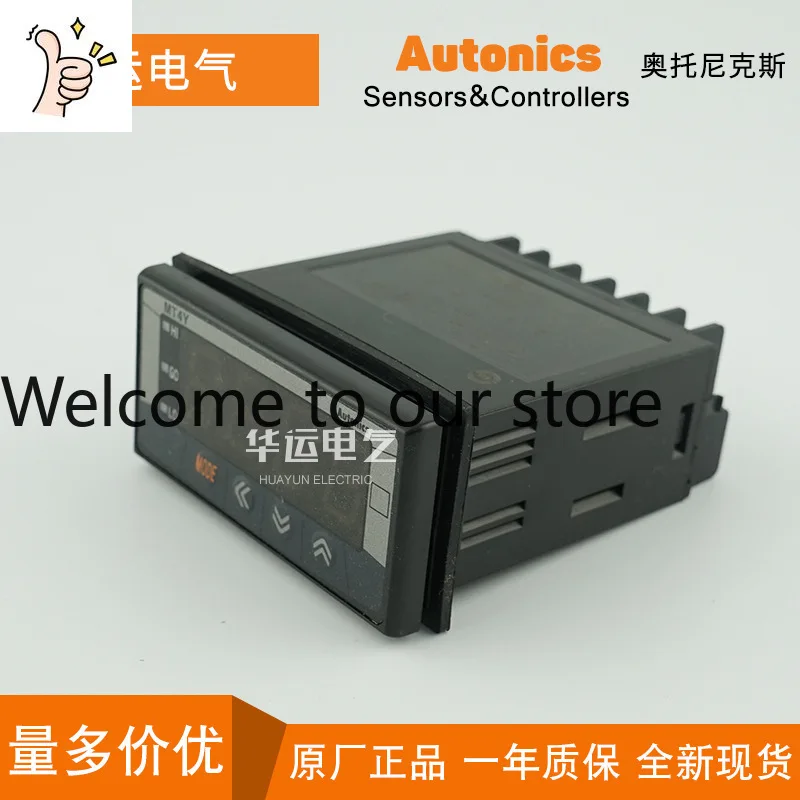 2026 MT4Y-DV-44 Autonix, Original, Agent