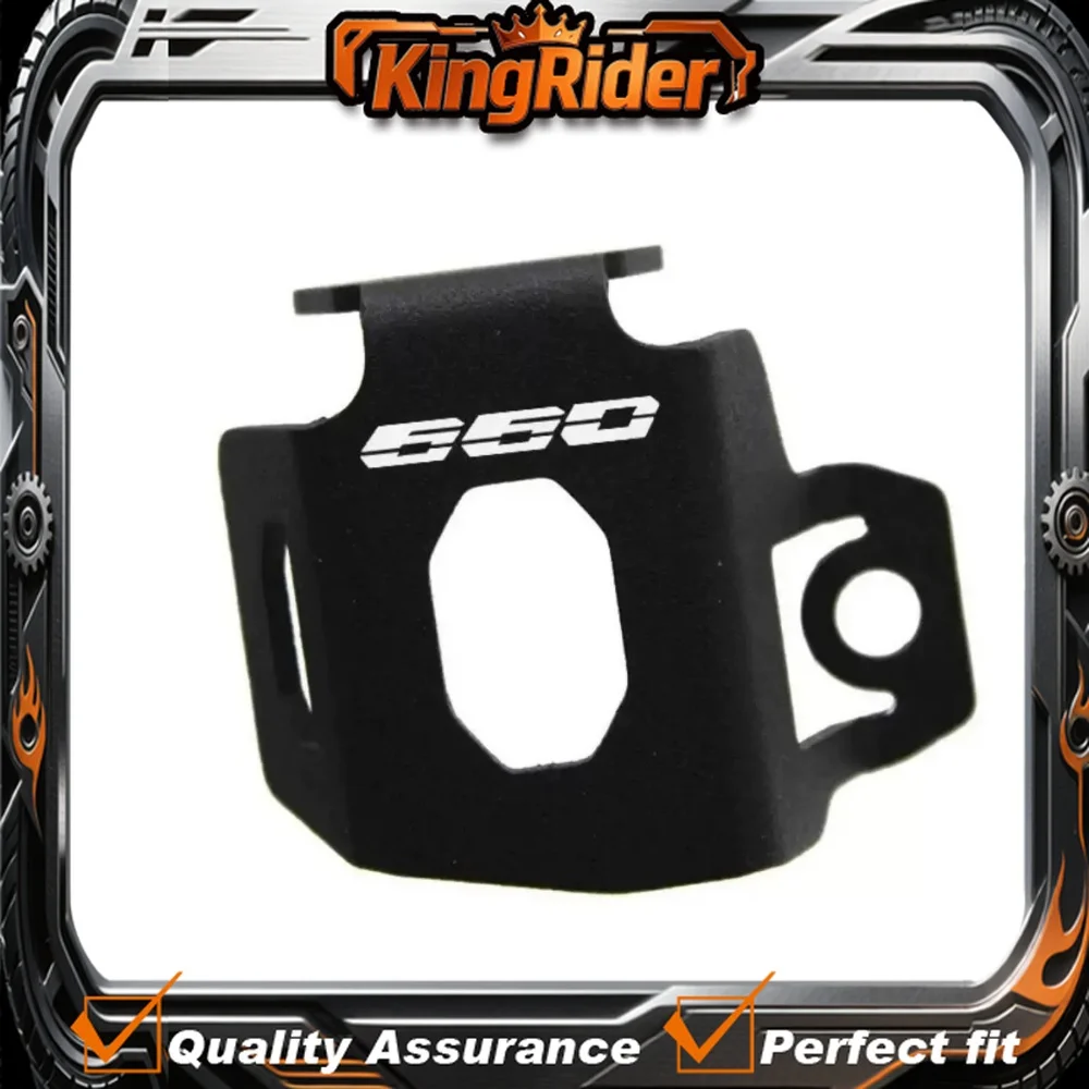 For Trident 660, Modified Rear Brake Fluid Tank Cover, Aluminum Protective Shell, Anti-collision Guard Accessories