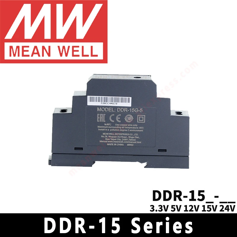 Mean Well DDR-15G/15L-3.3/5/12/15/24 Din Rail 18-75VDC/9-36VDC Input DC/DC Converter meanwell DC/DC Power Supply