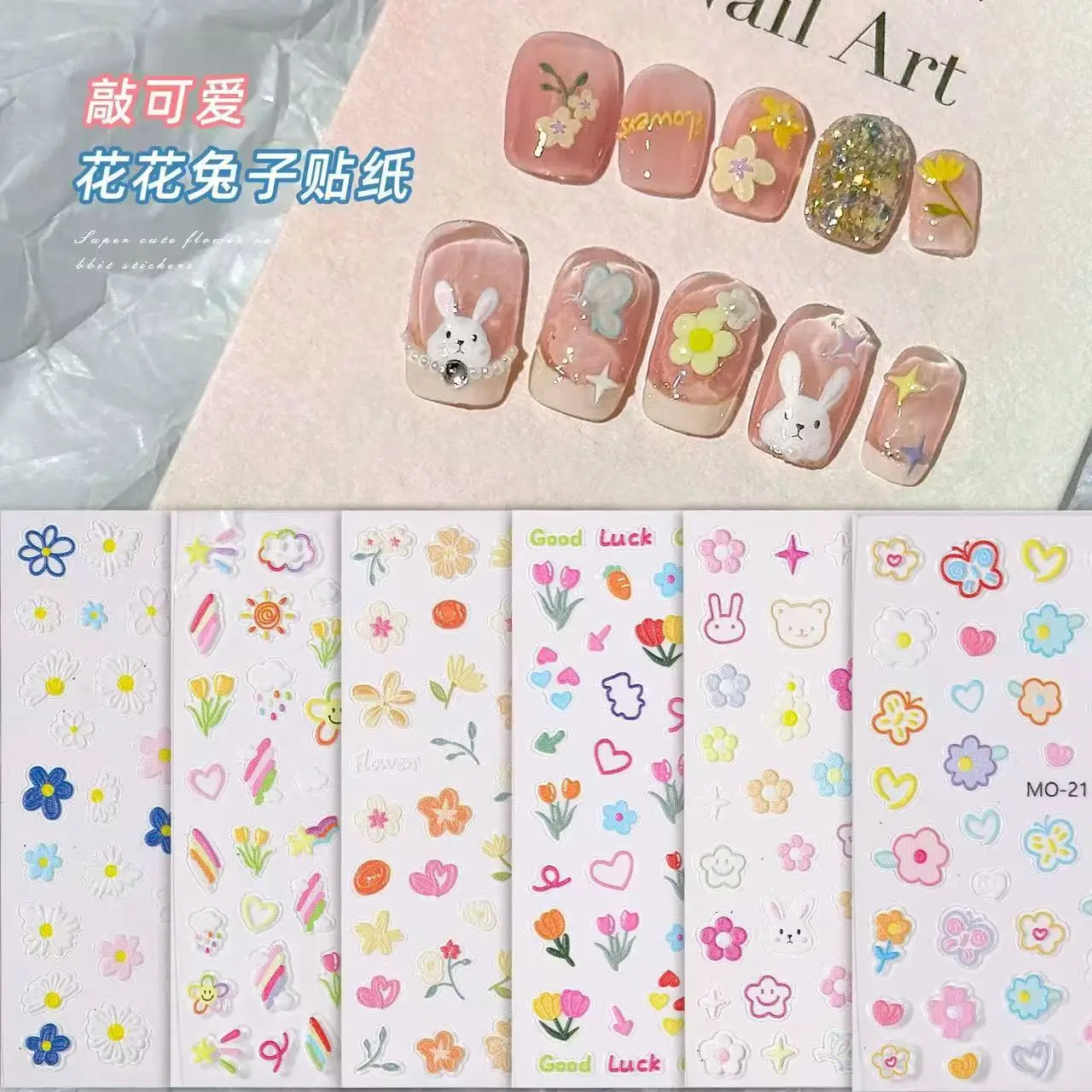 

5D объемные наклейки для ногтей с цветами, граффити, кроликами, милые 3D тонкие прозрачные самоклеящиеся стикеры для декора ногтей