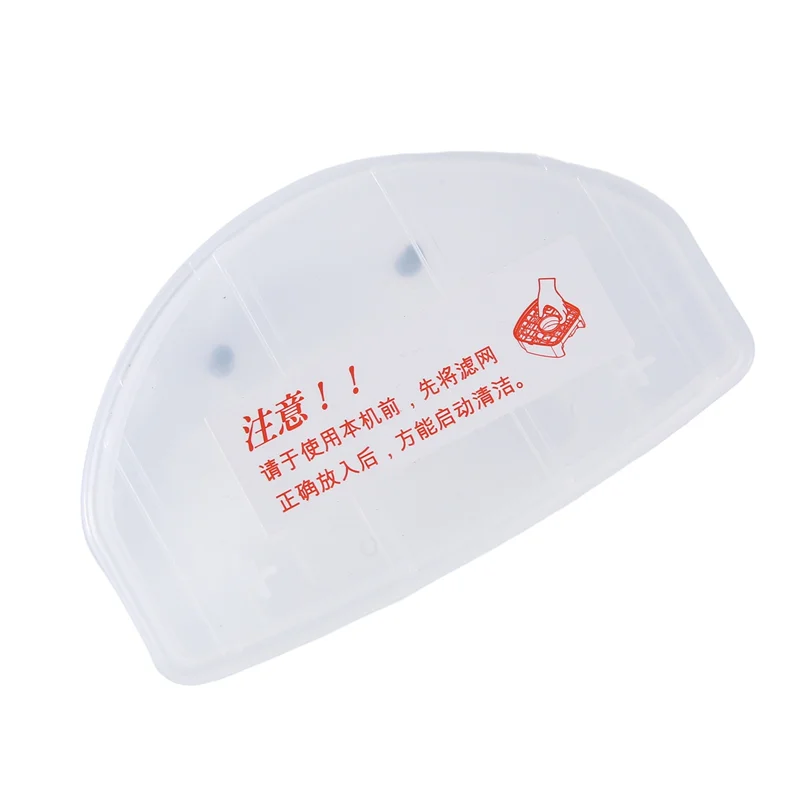 -FDDT Dust Bin Box Dust Box Sweeping Robot Kit For Isweep S320 Robot Vacuum Cleaner Replacement Parts Accessories