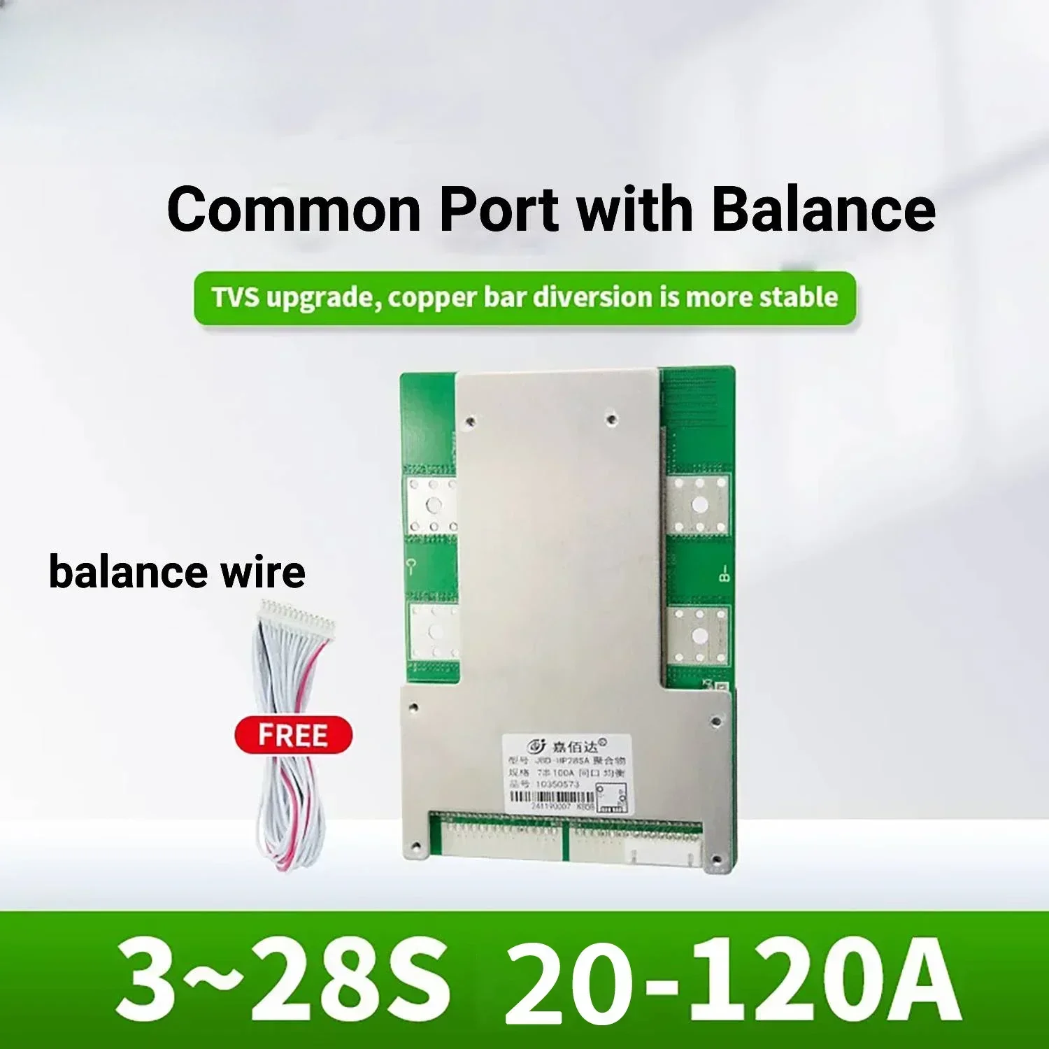 3.2V Lifepo4 20s 100A With Balance And Temperature Control Pcb 60V