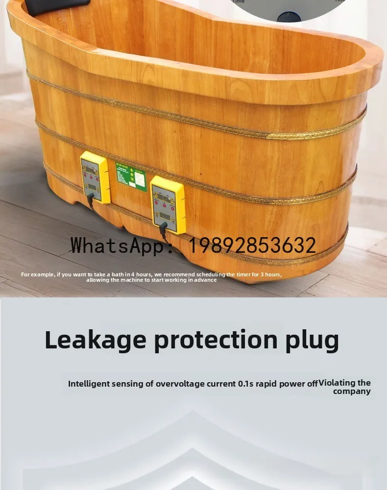 CZ Constant Temperature Heating Bath Bucket Adult Bath Bucket Bathtub Adult Yao Bath Medicinal Steaming and Bathing