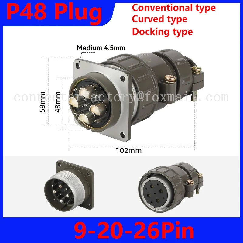 Spina e presa industriale serie P48 Connettori maschio e femmina per aviazione curvi con aggancio a 9 core da 20-26 pin