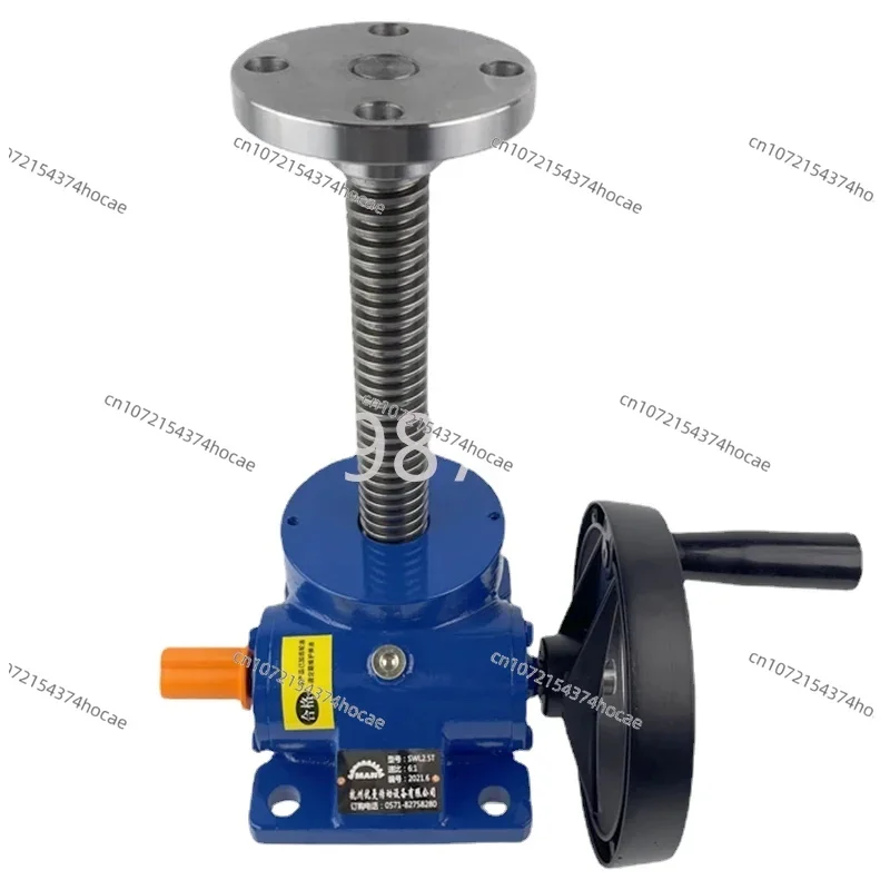 Leading Screw Lift  Handwheel  Collar Cegar Swl1T/2.5T Hand-Cranking Worm Lifting PlatformSWL Lift Reducer