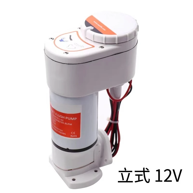 

Yacht toilet RV Sailing special electric toilet Marine car ceramic toilet 12V24V accessories
