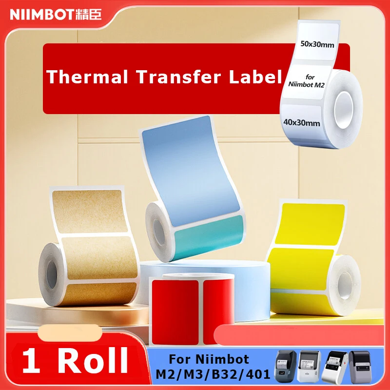 NIIMBOT M2/M3/B32/Z401 Heat Thermal Transfer Label Hardware Qualification Certificate Electrical Equipment Nameplate Sticker