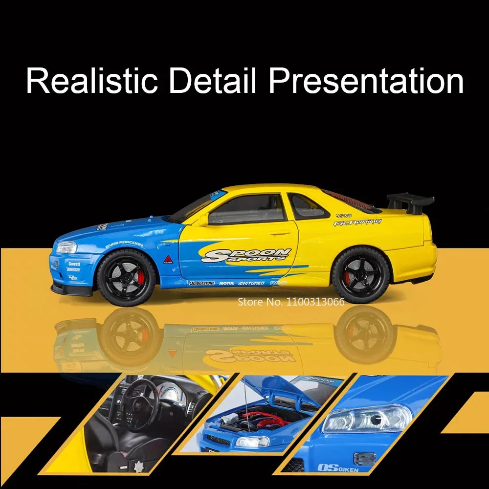 1:18 GTR 스카이라인 스포츠카 합금 장난감 다이캐스트 모델 라이트 음악 미니어처 자동차 슬라이드 전진 차량 남자아이 완벽한 선물