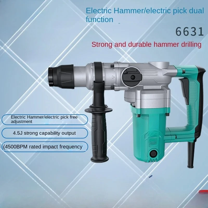 Electric Pick Dual-Purpose Impact  Chisel Cutting