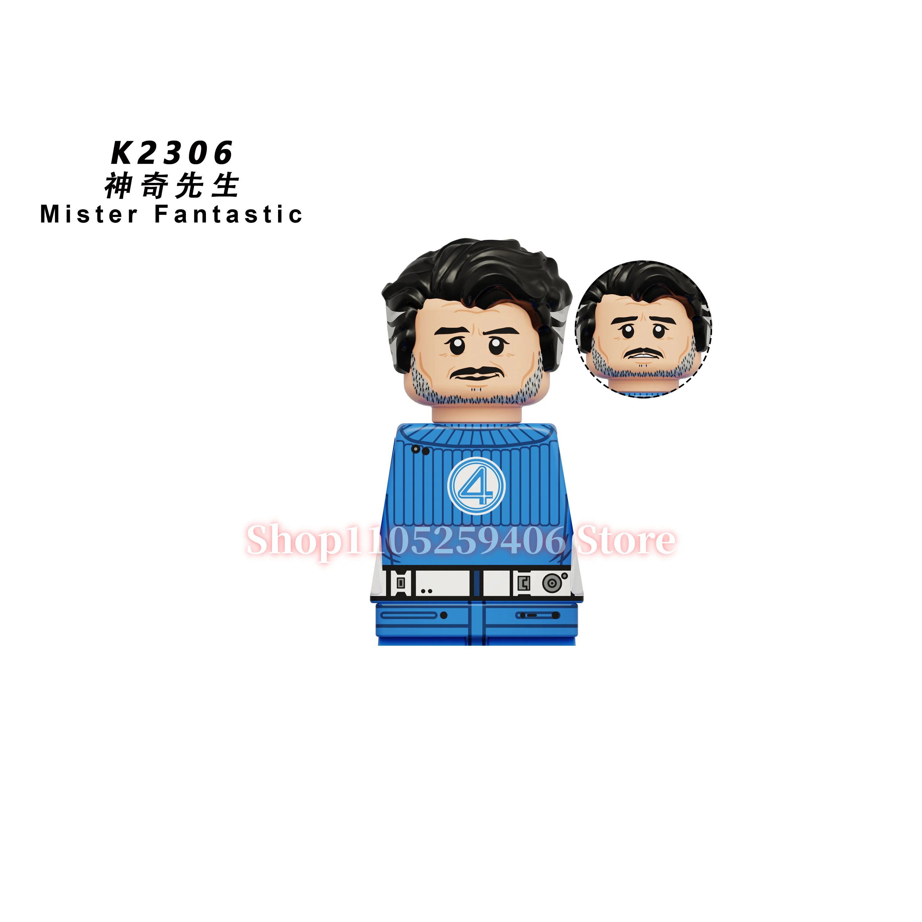 Marvel Hot-sale bouwsteentjes Superhelden Fantastic Four Captain America Hulk bouwblokken verzamelobjecten limited edition cadeaus