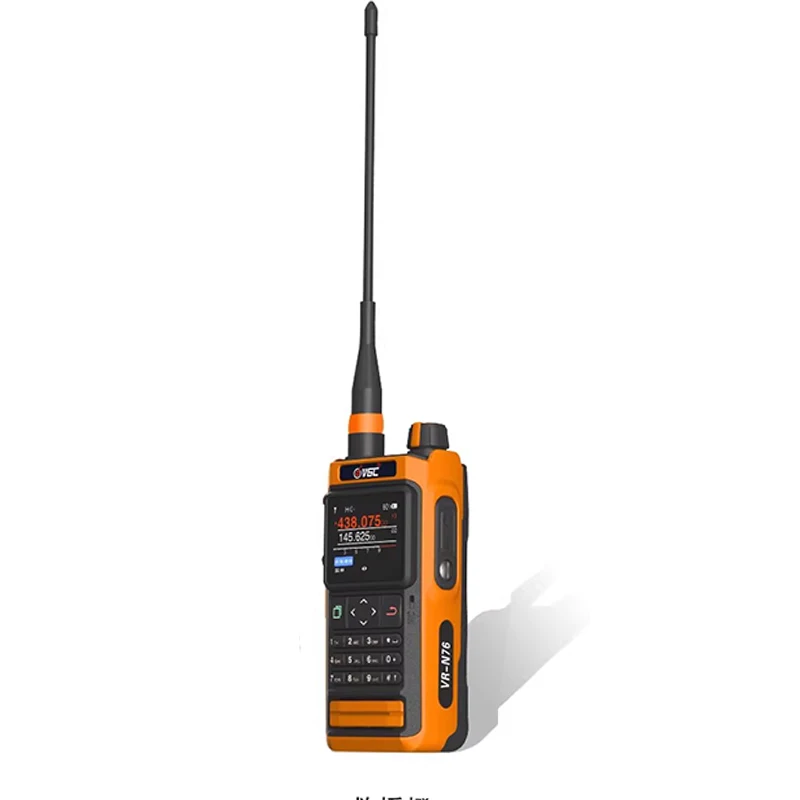 Imagem -05 - Walkie Talkie com Posicionamento Gps por Satélite Impermeável Bluetooth Função Aprs Rádio em Dois Sentidos Ham Ip67 Beidou-vr-n76