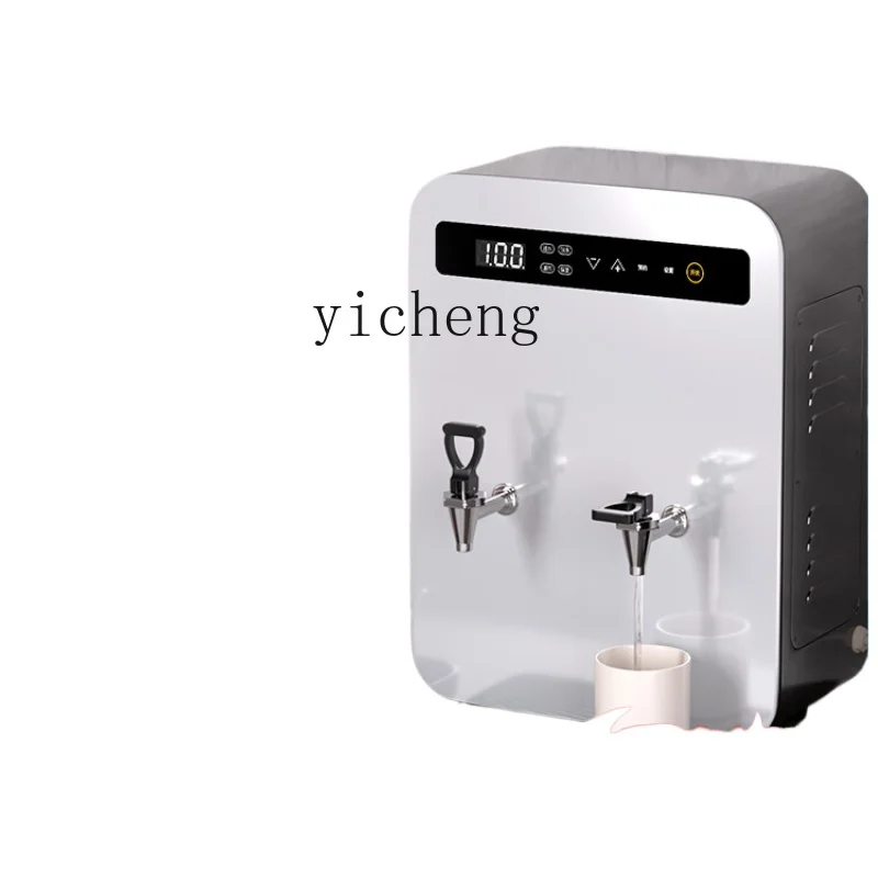 

Tqh Step Water Dispenser Commercial Water Boiler Automatic Wall-Mounted Countertop Business Water Purifier