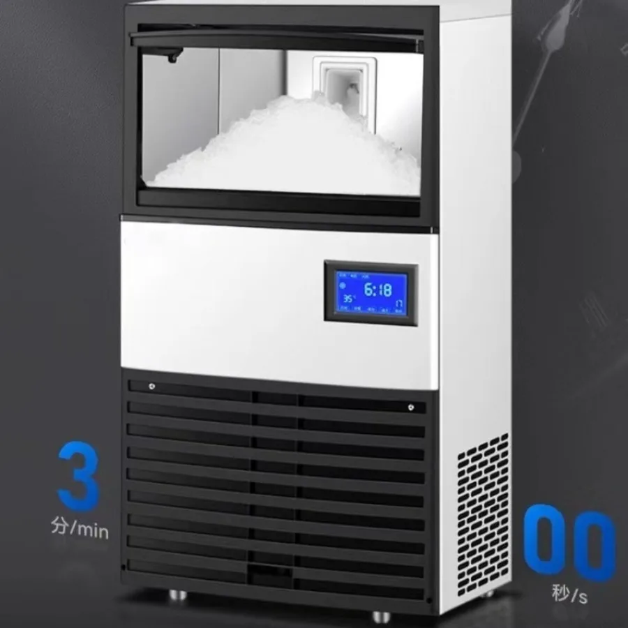 Fully Automatic Ice Maker Particle Seafood Processing Ice Maker Machine Exclusive Use Commercial Furniture Eismaschine ZYZBJ60