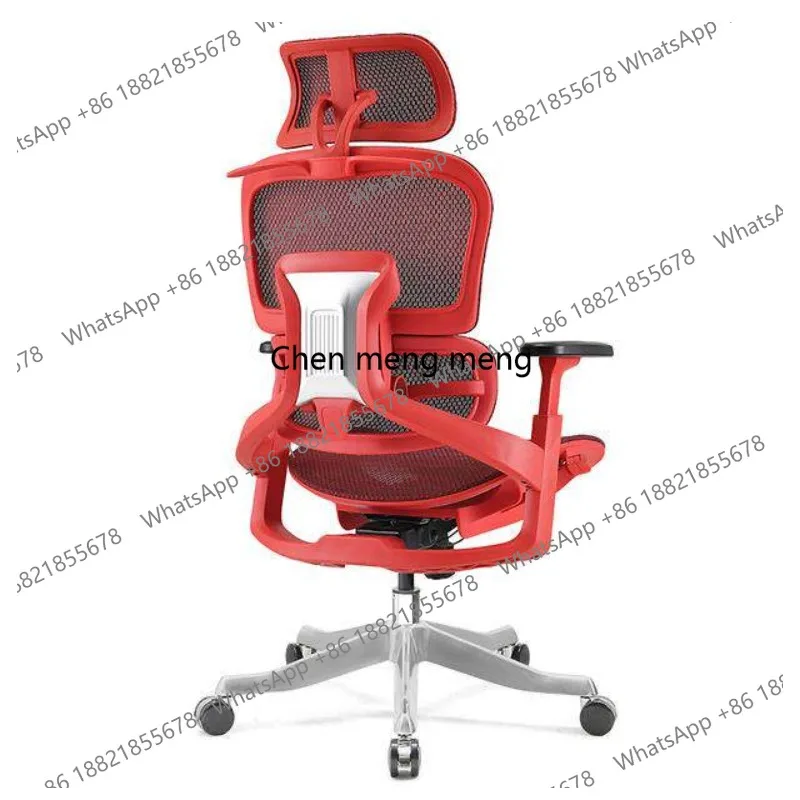 Computer office chair, home e-sports, sitting for a long time, office reclining chair, ergonomic swivel chair