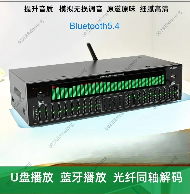 Professional EQ Equalizer, Bluetooth 5.4 Fiber Coaxial Digital Audio Decoding, USB Flash Drive, High-end Player
