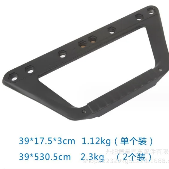 

Suitable for 18-23JEEP Wrangler car handle Modified handle JL Wrangler roof handle