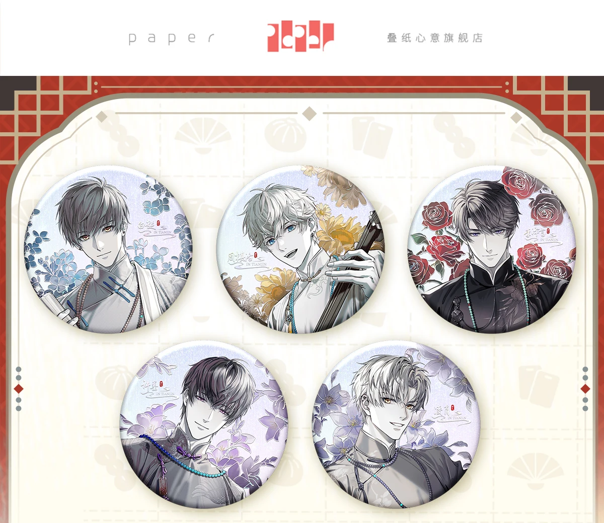 

Подлинная EVOL × LOVE Lucien Kilo Victor Gavin 2025 Nwe аниме-фигурка 75 мм жесть значок брошь аксессуары рождественские подарки Хэллоуин