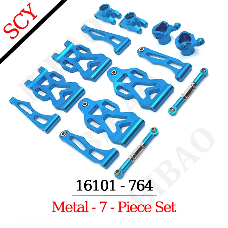 SG116 MAX 16101PRO 16101 16102PRO Teile Metall-Upgrade Arm Schwingender Stoßdämpfer Getriebe Antriebswelle Reifen Lager Chassis