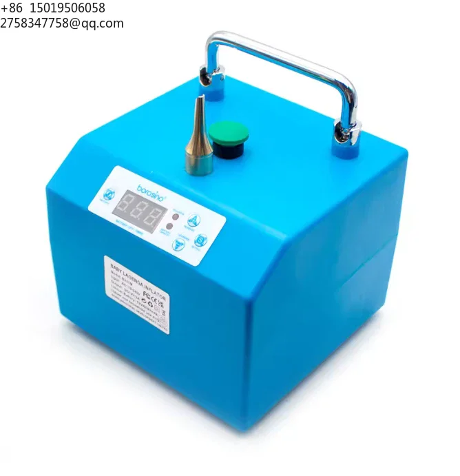 Borosino B231M Electric Balloon Inflator - High Power Portable Air Pump for Fast Inflation, Dual Voltage 110V/220V