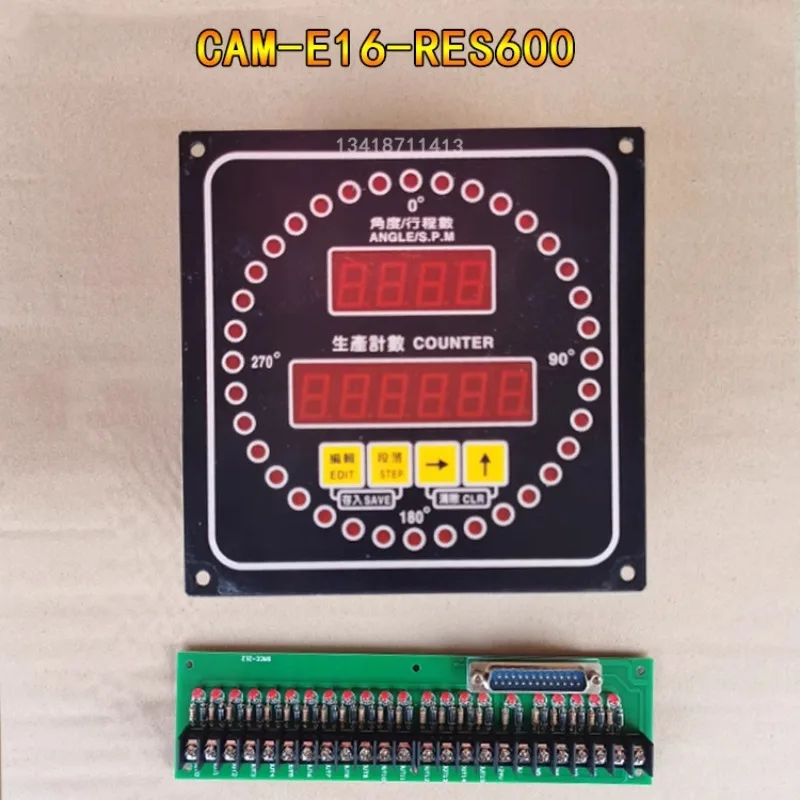 CAM-E16-RES600 Electronic Cam Controller for Jinfeng Punching Machine Lift Microcomputer Angle Display