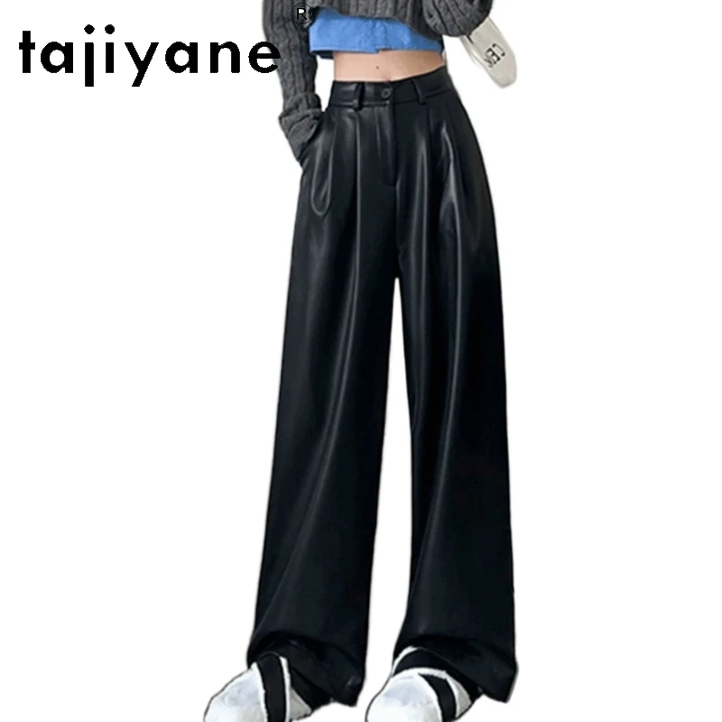 

TAJIYANE Real Sheepskin Genuine Leather Trousers Womens High Waist Full Length Wide Leg Pants Women 2024 Winter Clothes Брюки