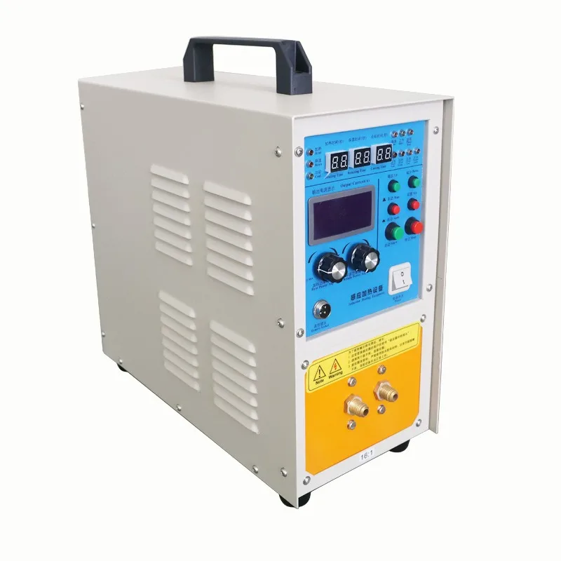 Small high frequency induction heating machine 15KW220V copper welding machine induction annealing equipment