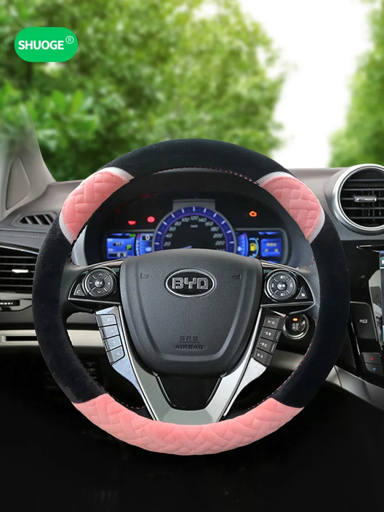 For BYD F3 Han Song pro Yuan Qin plus dmi Tang f0 l3 Universal Round Steering Wheel Handle Cover Non-slip Car Assessoires