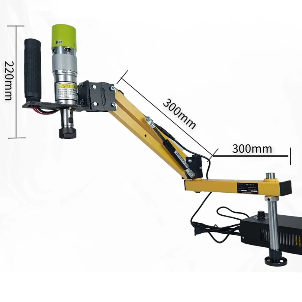 

Mini Cantilever Electric Tapping Machine - Swing Arm Tapping | Threading Machine | M3-M12 Adjustable Speed | Stable & Efficient