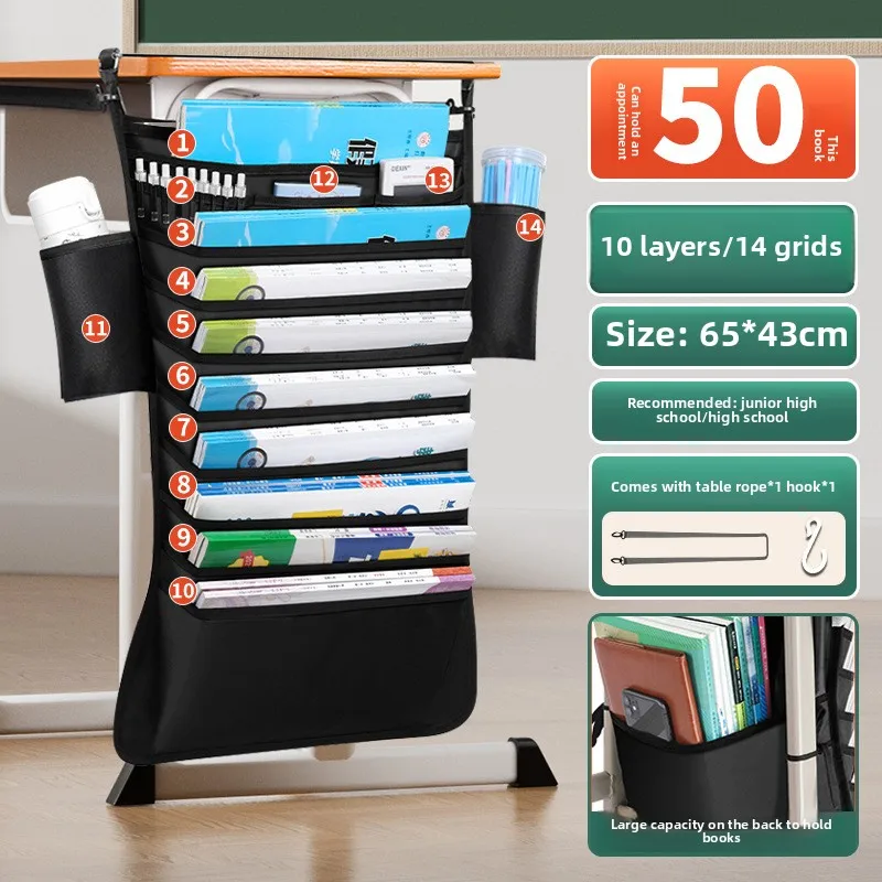 حقيبة الكتب مكتب تخزين الطالب حقيبة الكتب المعلقة طالب المدرسة الثانوية مكتب المدرسة الثانوية الجانب الجانبي الرف