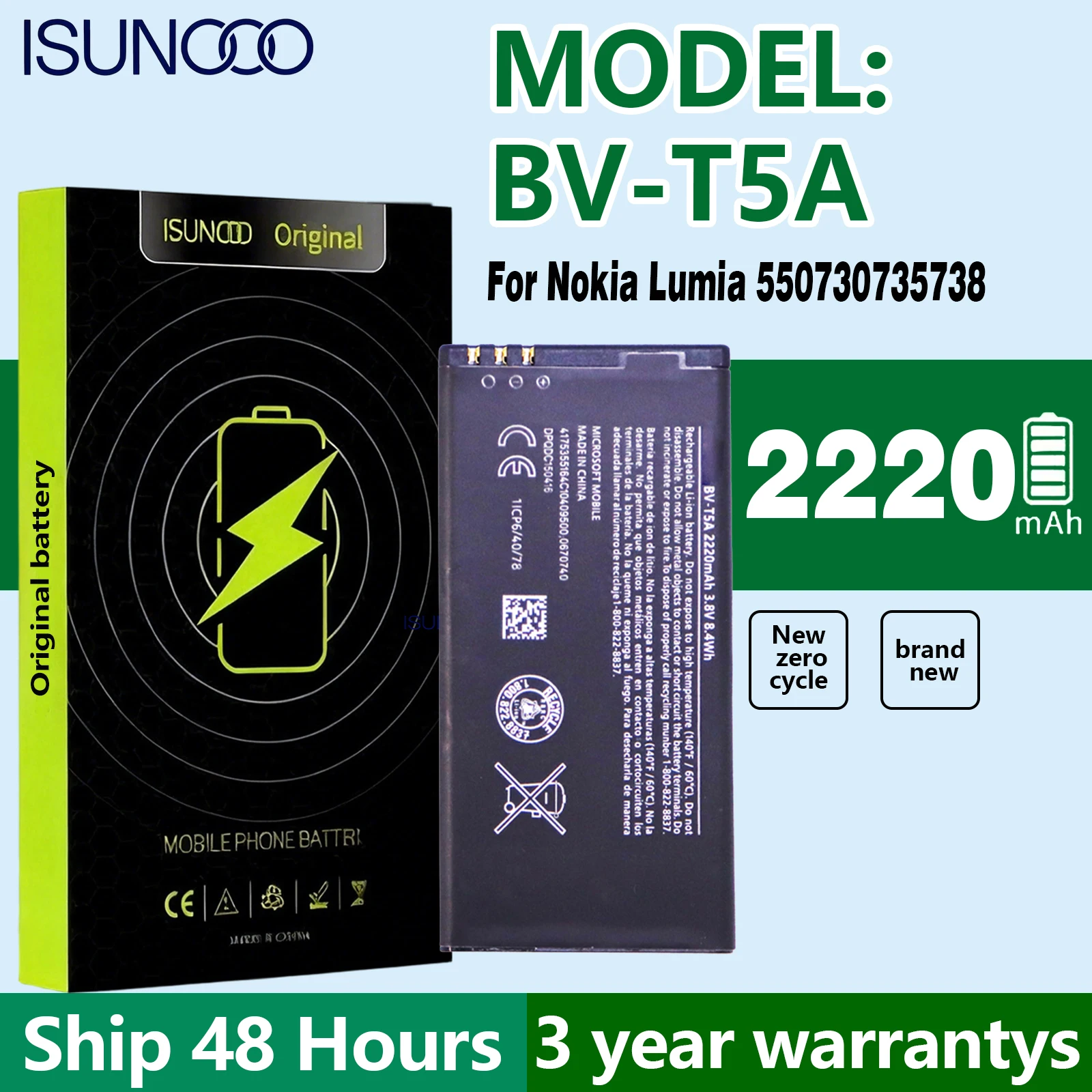 BV-T5A 2220mAh Replacement Battery For Nokia Lumia 550 730 735 738 Superman RM1038 RM1040 BVT5A BV T5A Batteries