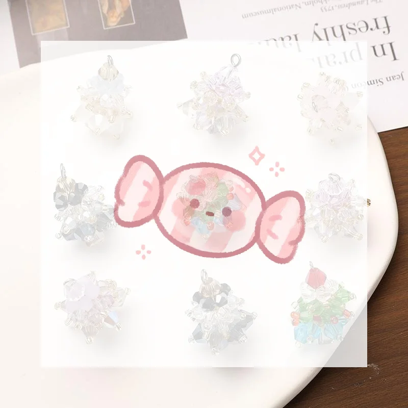 اصنع مجوهرات عيد الميلاد الخاصة بك مع 3 قطع من سحر شجرة الشتاء المطرزة؛ مثالية لسلاسل المفاتيح والأقراط والقلائد #1