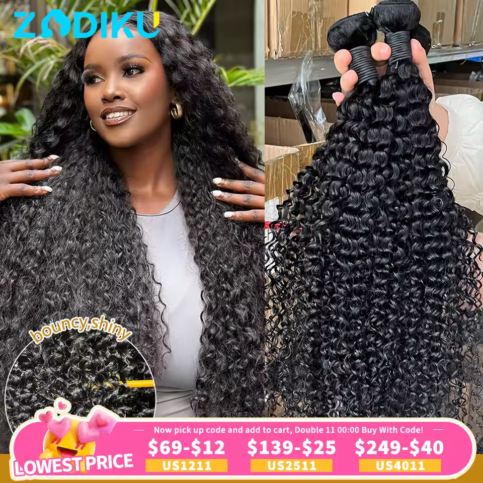 Kinky Curly Hair Bundles 3PCS 26Inch Full Burmese Curly Hair Bundles 100% Human Hair High Density Raw Jerry Curly Hair Extension