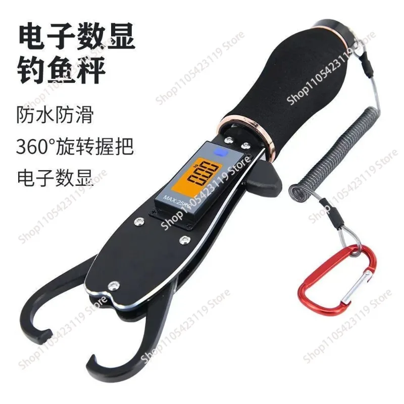 魚グリッパー内蔵、ステンレス製多機能ポータブル高精度電子計量クランプ（釣り用）