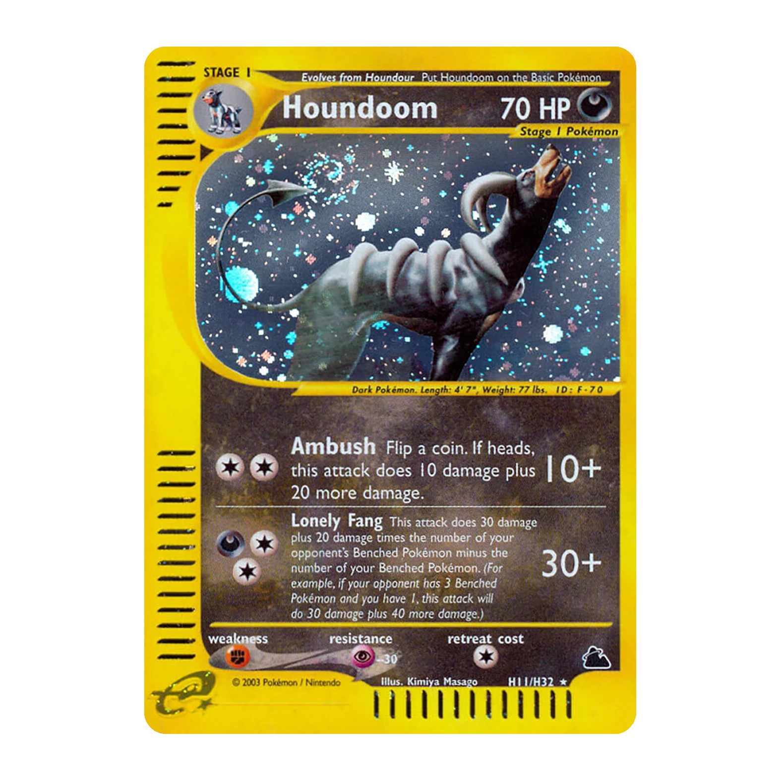 Vintage PKM Skyridge (SK) E-KARTEN H1-H32 Voll-Holo Seltene PROXY-Karten Set Gyarados Umbreon Flareon Klassische WOTC Sammelkarten – Detail 20