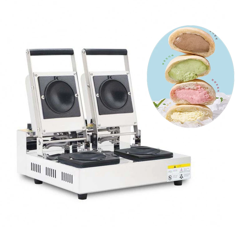 Electric Ice Cream Waffle Machine UFO Burger Maker 1200W Hamburg Gelato Panini Press Machine Sandwich Press Maker