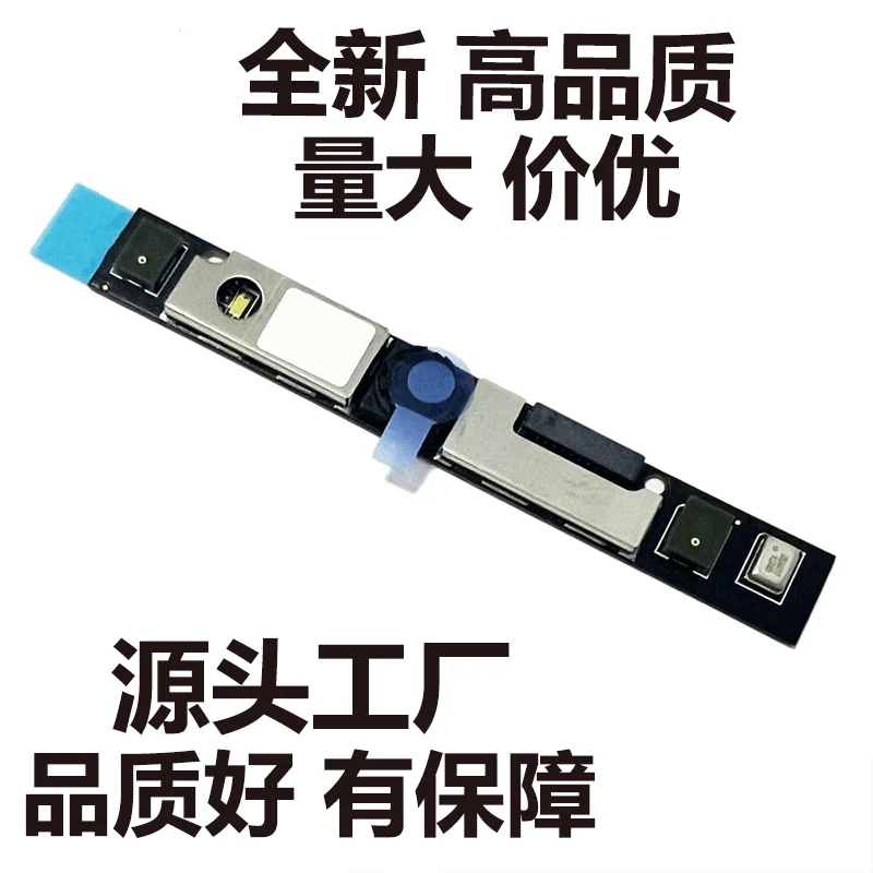 High-Quality L15510-001 Webcam for HP EliteBook 745 830 840