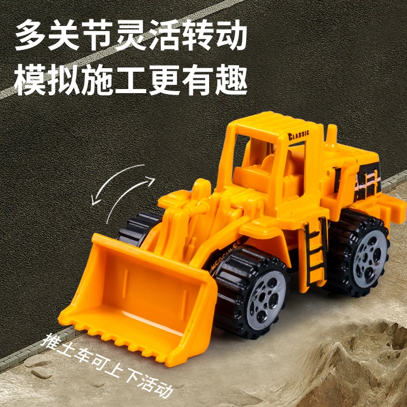 Mini alloy car sliding fire truck Military vehicle Engineering series earth-moving stirring truck excavator children\'s toy car