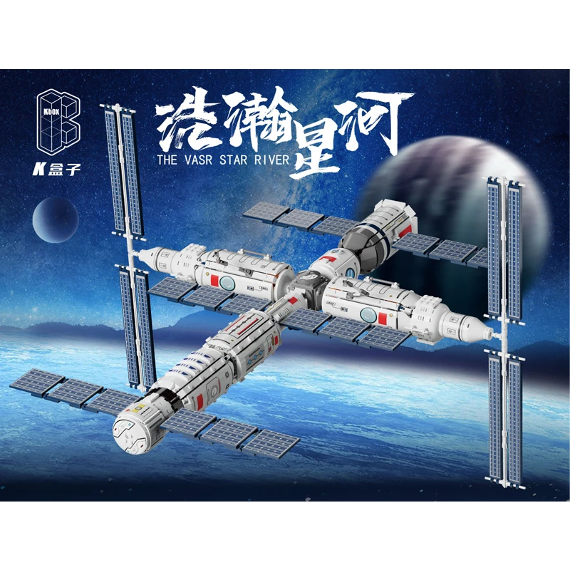 2485PCS Internationale Raumstation Bausteine Ziegel Shuttle Astronaut Spielzeug Geburtstag