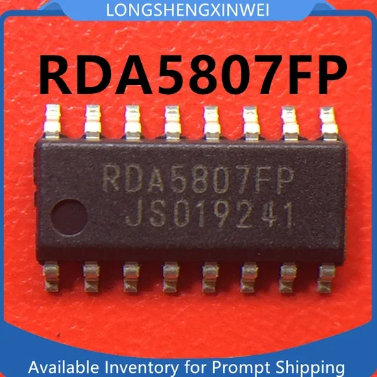 1PCS New Original RDA5807FP RDA5807 FM Stereo Radio Chip Radio IC Patch SOP16