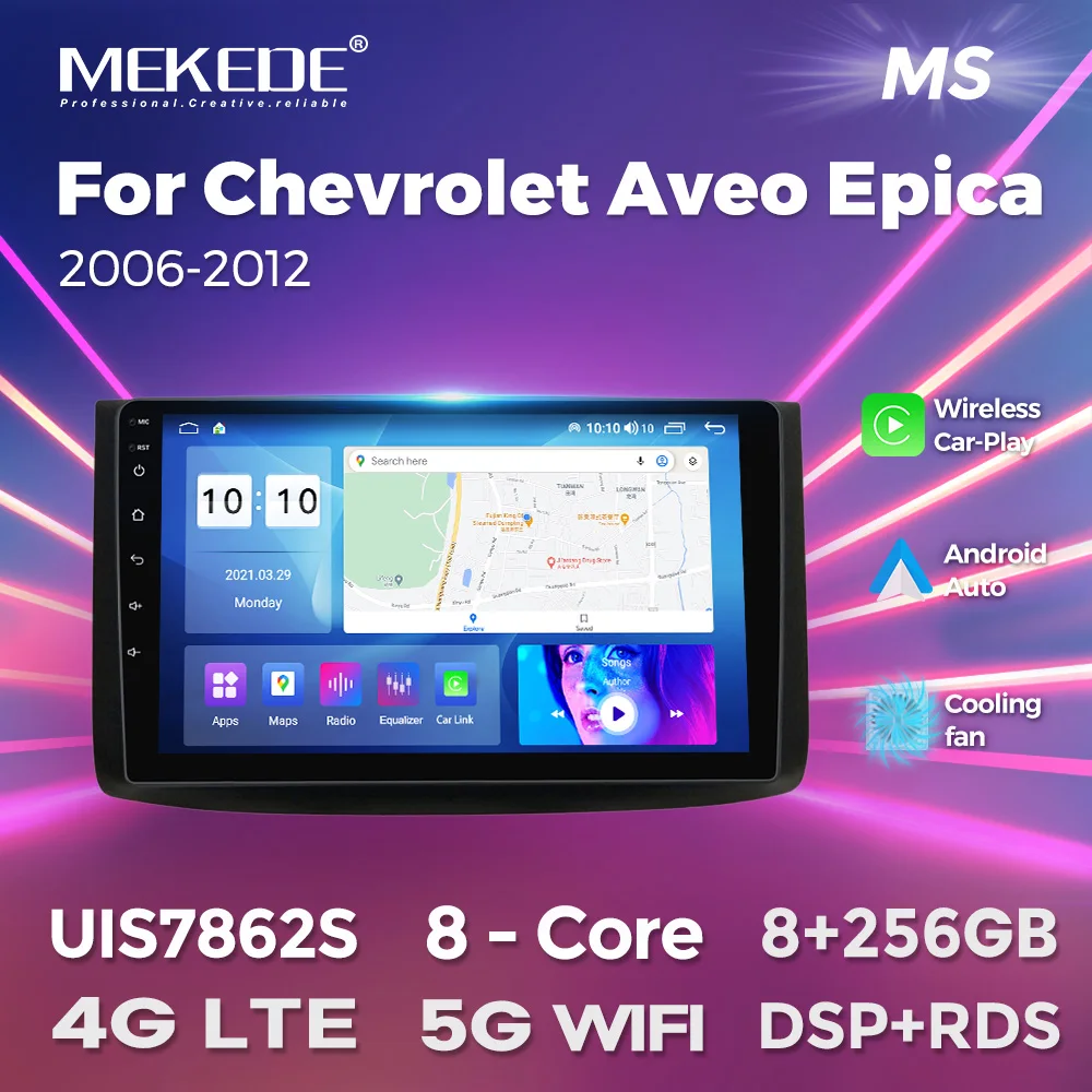 

MEKEDE 2 Din Stereo For Chevrolet Lova Captiva Gentra Aveo T250 Epica 2006-2011 RAVON Nexia R3 2020-2022 Car Radio DSP Carplay