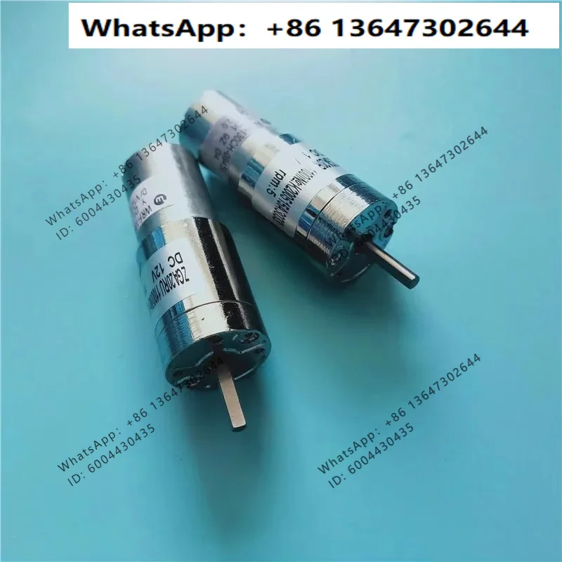 1PCS, ink foul motor for printing machines 12V 5rpm rotary printing machine accessories