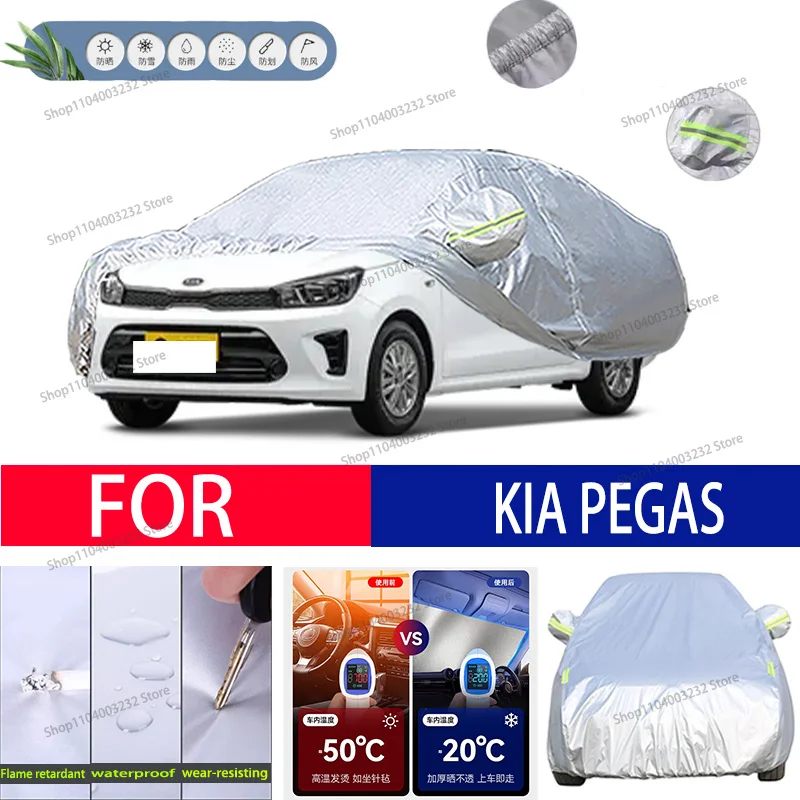 For KIA PEGAS Car clothing sun protection snow prevention antifreeze car protective cover  auto cover