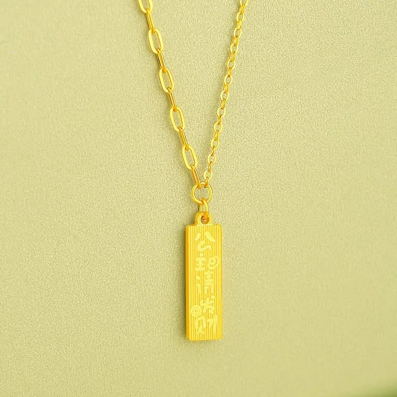 

Women's 24K Gold Ice-Cut Wealth Necklace, AU999 | Multi-faceted chain with "Abundance" engraving & hidden coin motifs.