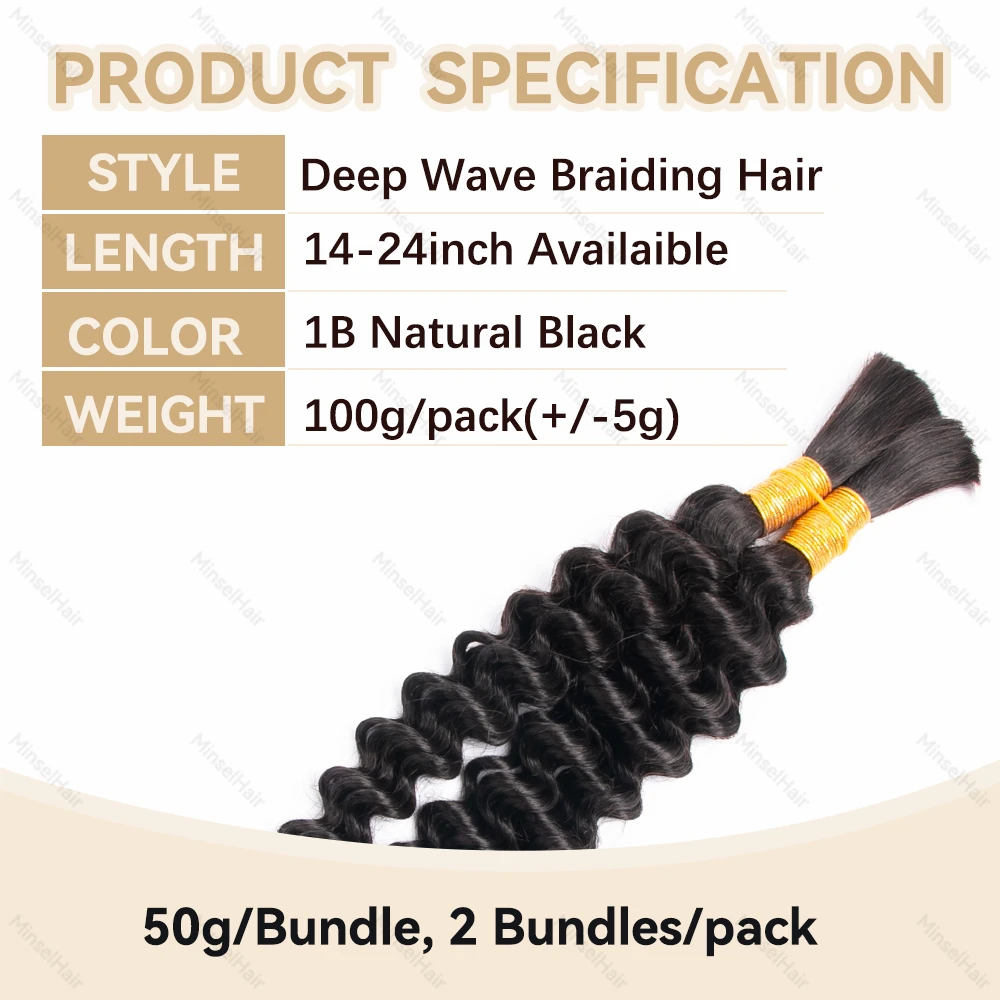 Deep Wave Bulk Human Hair Bundles 100g/pack No Weft Braiding Hair 2 Bundles 1B Color Natural Black
