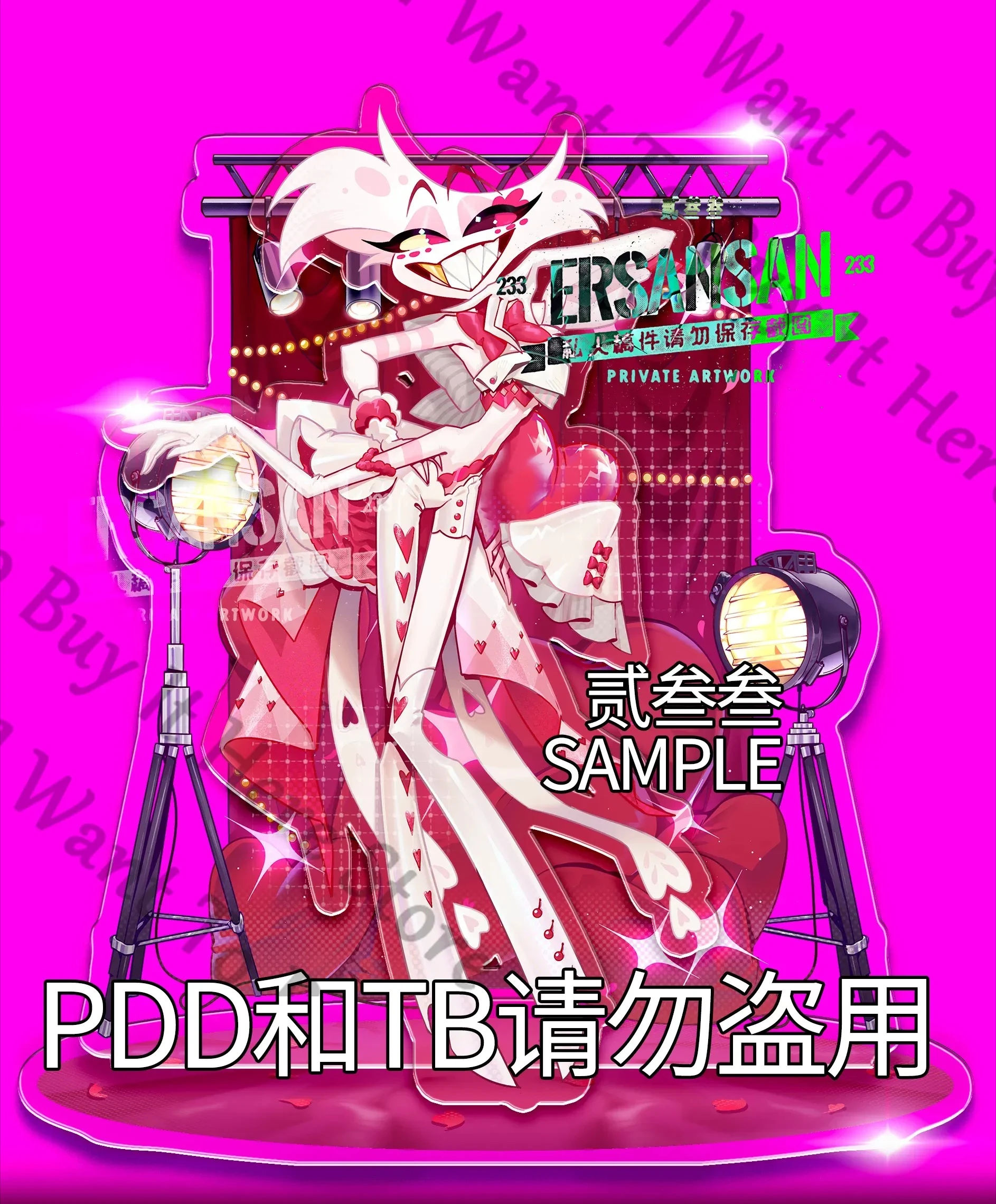 Anime Hazbin Hotel Alastor Ang – Board Game Hotel recenzja i cena