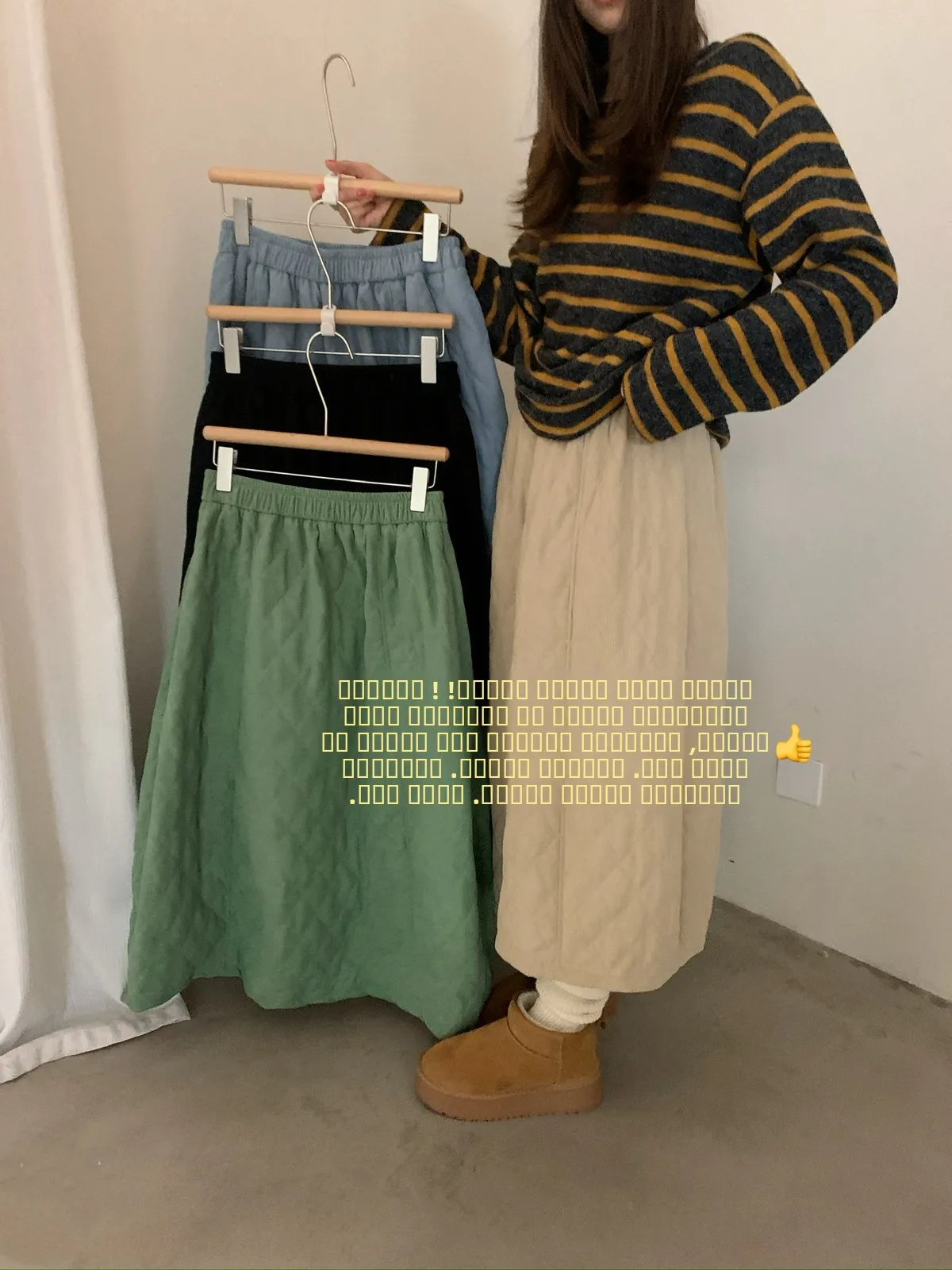 

Зимняя коллекция 2025: Утепленная хлопковая юбка А-силуэта с высокой талией, эластичным поясом, в корейском стиле, свободного кроя, универсальная, для повседневной носки