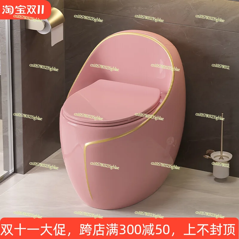 Creative Egg Toilet Light Luxury Color Household Ceramic Siphon Cream Air Toilet Large Diameter Powder