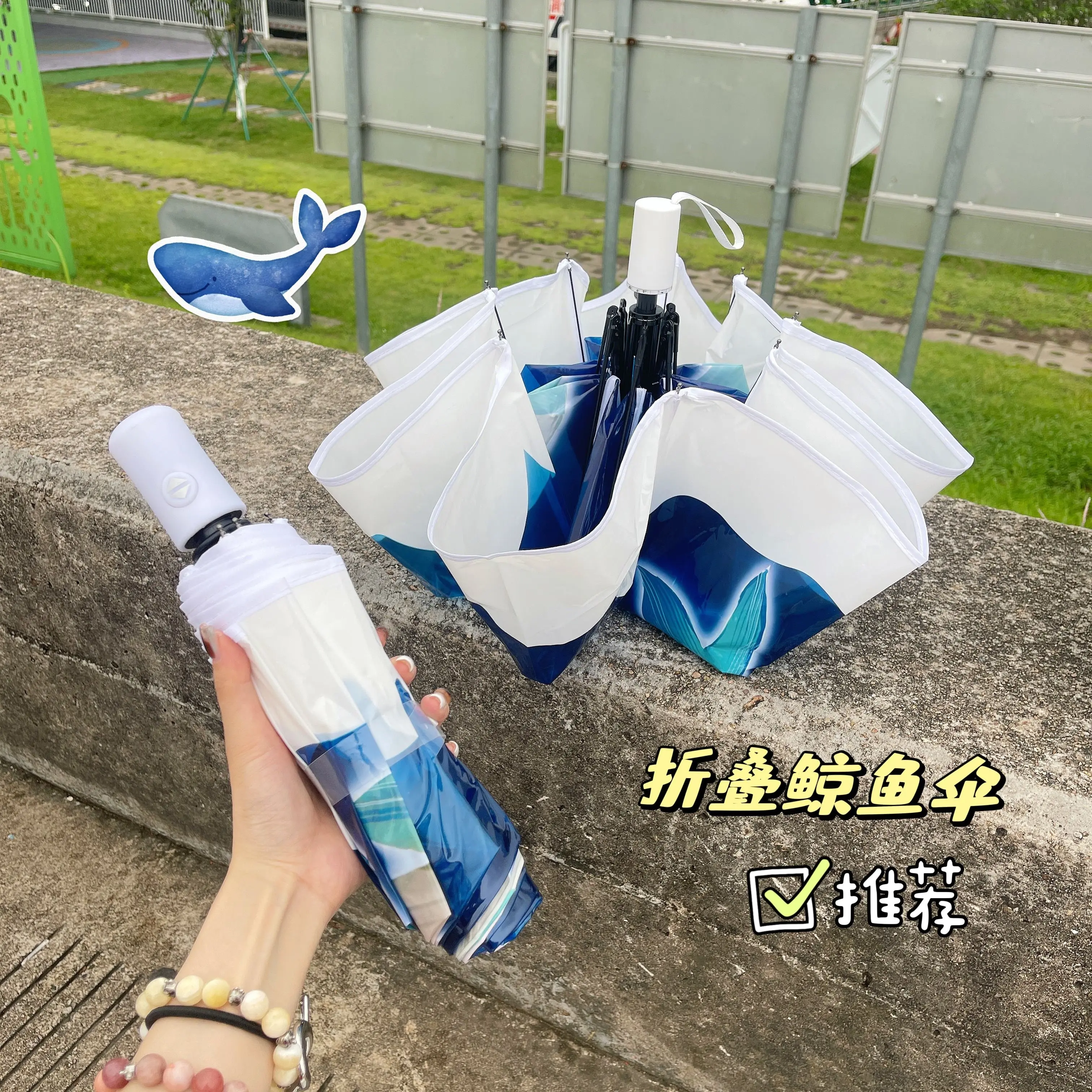 Anime Love and Deepspace Rafayel Attribute Cosplay Cartoon Cute Transparent Umbrella Sturdy And Wind Resistant Birthday Gift