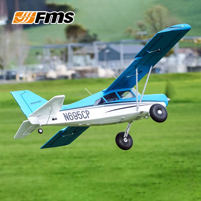 FMS 1500 مللي متر مول نموذج طائرة مجمعة واسعة النطاق طائرة ثابتة الجناح دخول المبتدئ نموذج طائرة كهربائية للتحكم عن بعد #1