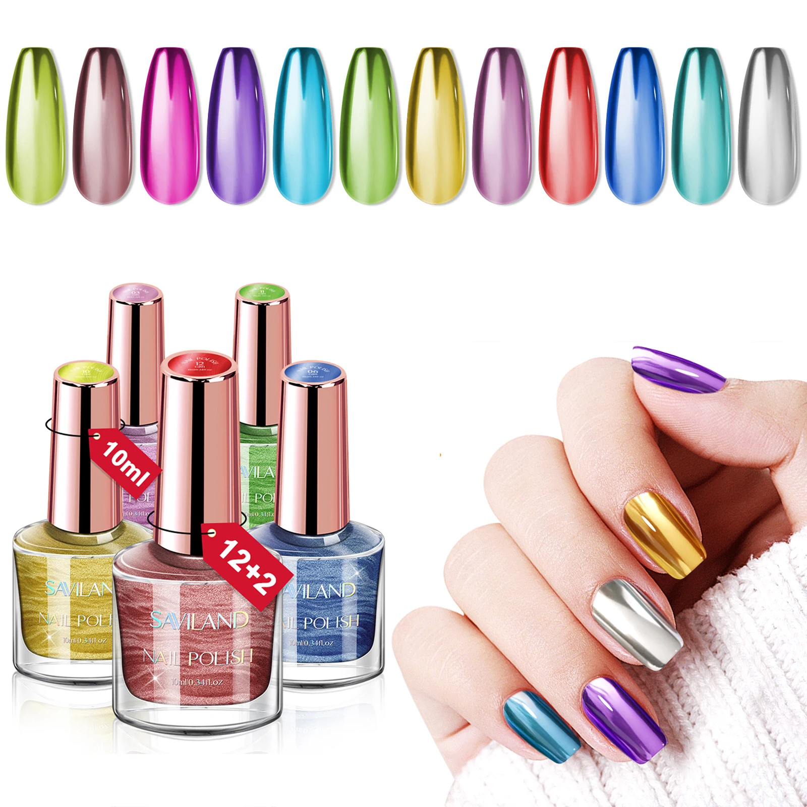 سافيلاند 12 + 2 ألوان كروم طقم طلاء الأظافر مرآة المجسم الفضة الوردي سريعة الجافة كاملة مع قاعدة معطف فوقي لتقوم بها بنفسك مانيكير #1
